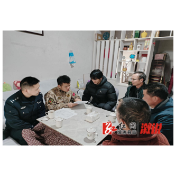三江镇：严把征兵政审关 高质量推进征兵政治考核工作
