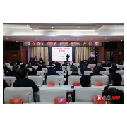 2025年第1期溆水大讲堂举行