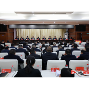 全县防汛备汛动员部署视频会议召开