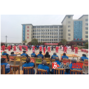 枫林晚养老服务中心联合老年大学开展“太极养身心 乐享银龄春”主题活动