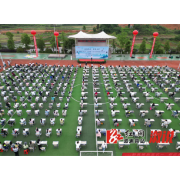 溆浦县举办2025年 “新华杯” 师生现场诗词书法大赛