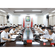 郑湘主持县委理论学习中心组2025年第七次集体（扩大）学习