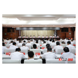 县委警示教育暨集中整治违规吃喝工作推进会召开