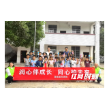 暖心守护“童”成长——溆浦县“心理关爱礼包”送进乡村教学点，筑牢儿童健康防线