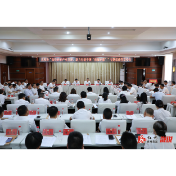 县政协“加快硅砂产业发展，助力打造中国‘南部硅都’”专题议政性常委会召开