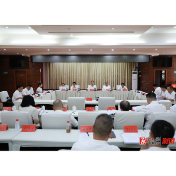 郑湘主持召开县委常委会会议