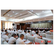 2025年县总河长、林长会议召开