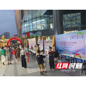 溆浦人社：“百日千万”招聘专项行动点燃就业热情