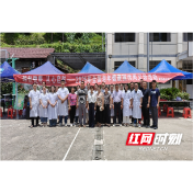 银龄健康 从心启航——县中医医院开展2025年全国老年健康宣传周义诊活动