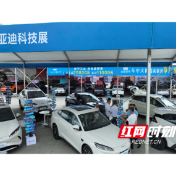 以旧换新 “焕” 活力 购车补贴促消费