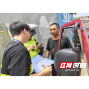 大江口镇：严治摩托车“三乱” 保障群众出行安全