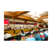 县十八届人大常委会举行第四十二次会议