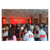 全县通讯员新闻写作培训会议召开