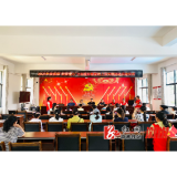 “爱暖童心·与你湘遇”七彩假期线上云支教活动正式启动
