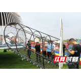 溆浦县：卢峰镇开展暑期游乐场所安全大检查 筑牢儿童游乐安全防线