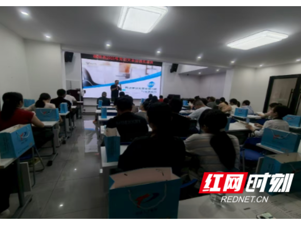 溆浦人社：凝心聚力,扬帆启航！劳动关系协调员培训正式开班
