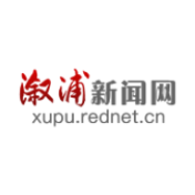【感人瞬间】传承