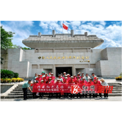 传承红色基因  永葆赤子初心 ——溆浦县社会福利院“七一”走进芷江受降坊 向党的光辉历程致敬