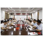 第十八届县人民政府2025年第11次常务会议召开