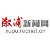 感人瞬间|劳动的力量