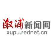 感人瞬间|工匠精神