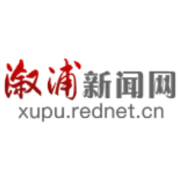 湖南新闻联播|铭记历史 缅怀先烈 多国媒体记者走进芷江重温抗战烽火