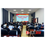 我县将举办“继承先烈志·赓续赤子心”红歌传唱赛