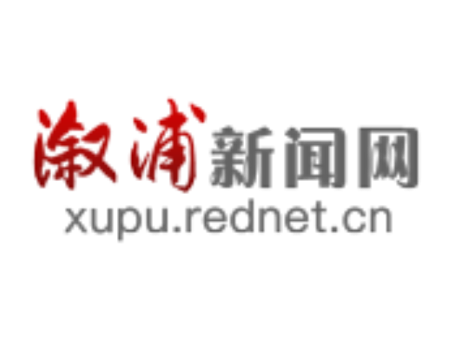 沈晓明赴怀化湘西检查督导防汛工作