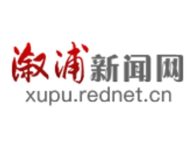 许忠建在沅陵县专题检查督导水上交通和县乡道路安全工作