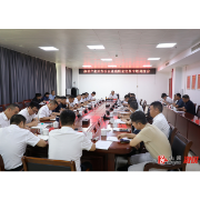 郑湘专题调度溆浦产业开发区企业高质量发展工作