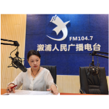 为您而讲｜诗中那抹红——女共产党员向警予