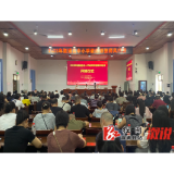 2025年溆浦县中小学教师师德师风培训拉开帷幕