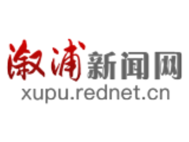 习近平提出全球治理倡议