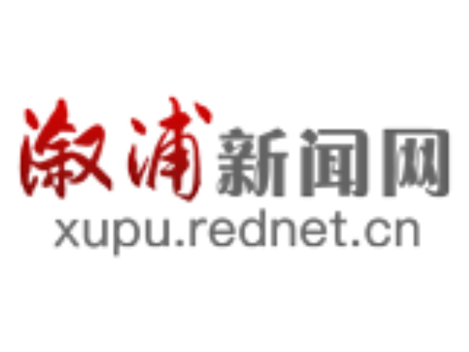 一见·习近平主席首次提出“全球治理倡议”的深意