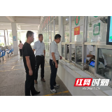 卢峰镇：开展学校食品安全执法检查行动  筑牢师生饮食安全防线