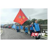 溆浦县观音阁镇：“志愿红”守护“母亲绿”——“河小青”世界清洁日共护母亲河