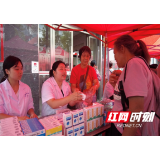 县中医医院举办“服务百姓健康行”义诊活动