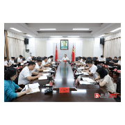 郑湘主持召开县委2025年度议教工作会议