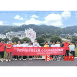溆浦县多措并举掀起民族团结进步宣传月活动热潮