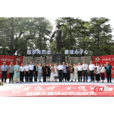 “今日盛世·如您所愿”现场主体活动正式启动