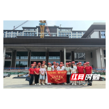 县中医院：情暖中华慈善日 助学筑梦伴成长