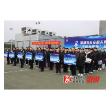 以体育精神共筑反诈防线 溆浦公安举办首届“警BA·全民反诈杯”篮球联赛