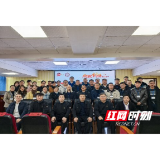 溆浦县首期初级创伤实战培训班（3T）在县中医医院启幕