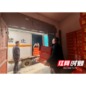 兑现奖励2.68万元！溆浦县烟花爆竹 打非治违出重拳