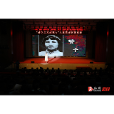 树牢家国情怀 传承红色基因——郑湘调研“警予大思政课”