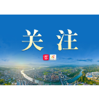 “河南新乡可直接申领摩托车D证”不实(2026·10·10)