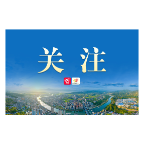 溆浦县桥江镇：普法宣传进门店 源头管控除隐患