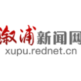 网传超级工程隧洞“挖偏”?中国铁建专业解读(2026·10·15)