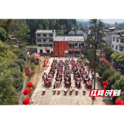 重阳敬老暖人心 少山村真情守护“夕阳红” ——溆浦县龙潭镇少山村开展“欢度重阳 情满少山”敬老活动
