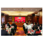 溆浦县“两会”特别报道：“一核四区”启新程 | 政协溆浦县第十一届委员会第一次会议主席团第一次会议召开